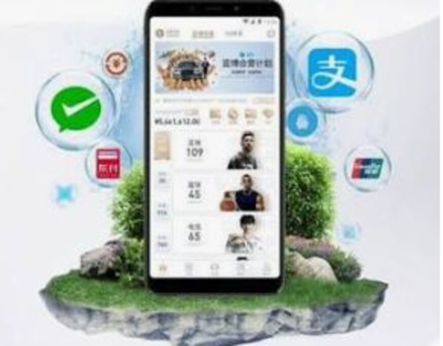 非凡娱乐官方APP界面