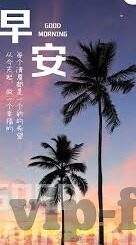足球3g比分直播-足球3G比分直播，科技赋能，畅享绿茵激情新体验