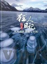 足球比分欢呼-足球比分背后的欢呼声，激情与梦想的交响乐章
