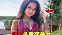 足球中比分-足球比分，数字背后的激情与故事